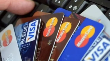 قروض مسجلة بأسماء مواطنين دون علمهم تثير قلقاً واسعاً ومطالبات بالتحقق رقمياً